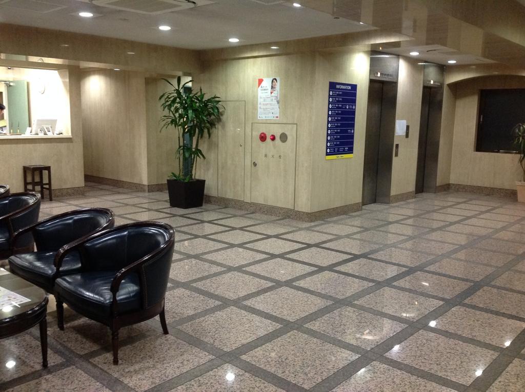 Smile Hotel Nihombashi Mitsukoshimae Tokyo Dış mekan fotoğraf